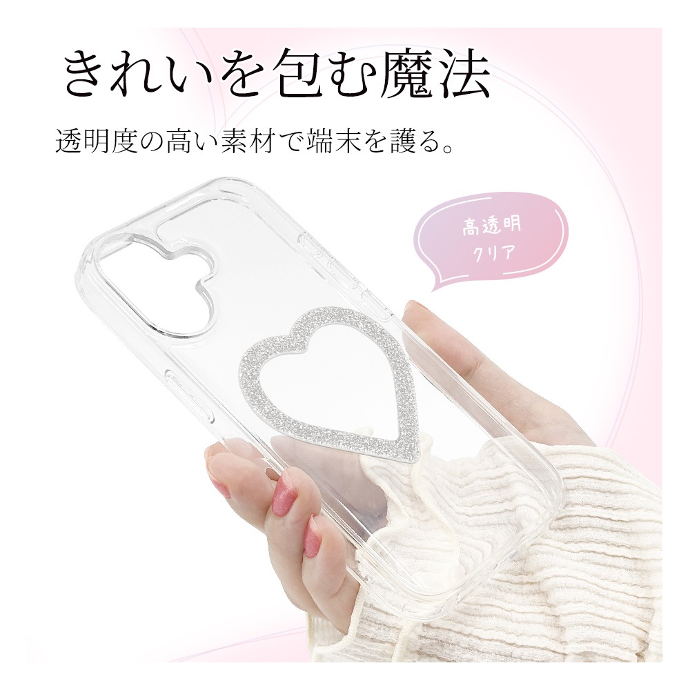 iPhone17 ������ ���С� �ϥ��֥�å� MagSafe�б� �ޥ��ͥåȽ��� Mignu �ߥ˥� �Ѿ׷�ۼ� ���ꥢ Ʃ�� TPU�Х�ѡ������� �磻��쥹���� ��᥷��С� �����ե��� ���ޥۥ����� 8943IP5AHPMSV �饹���Хʥ�