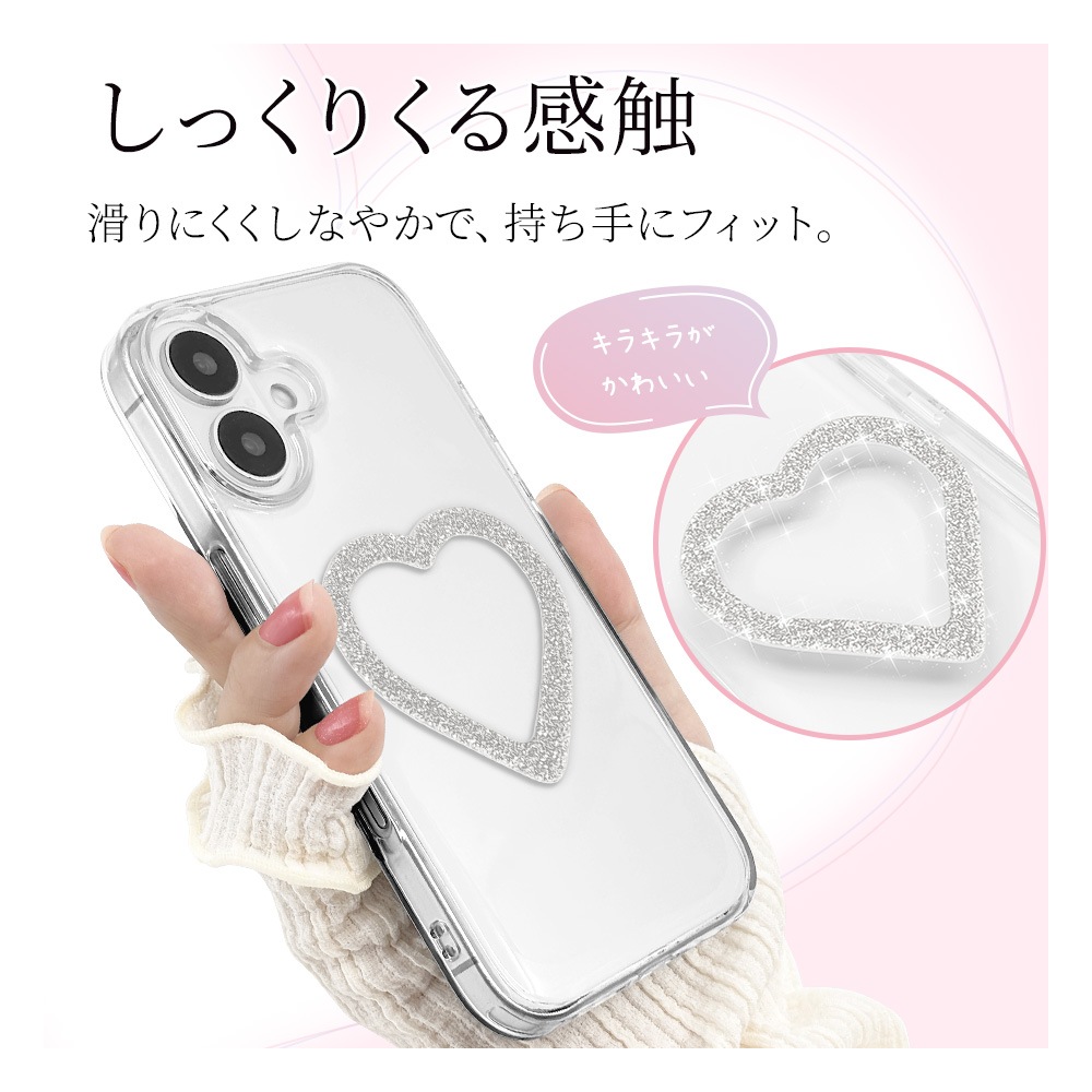 iPhone17 ������ ���С� �ϥ��֥�å� MagSafe�б� �ޥ��ͥåȽ��� Mignu �ߥ˥� �Ѿ׷�ۼ� ���ꥢ Ʃ�� TPU�Х�ѡ������� �磻��쥹���� ��᥷��С� �����ե��� ���ޥۥ����� 8943IP5AHPMSV �饹���Хʥ�