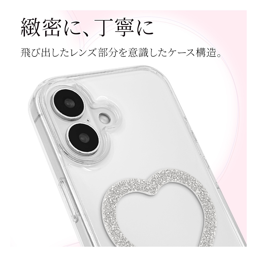 iPhone17 ������ ���С� �ϥ��֥�å� MagSafe�б� �ޥ��ͥåȽ��� Mignu �ߥ˥� �Ѿ׷�ۼ� ���ꥢ Ʃ�� TPU�Х�ѡ������� �磻��쥹���� ��᥷��С� �����ե��� ���ޥۥ����� 8943IP5AHPMSV �饹���Хʥ�