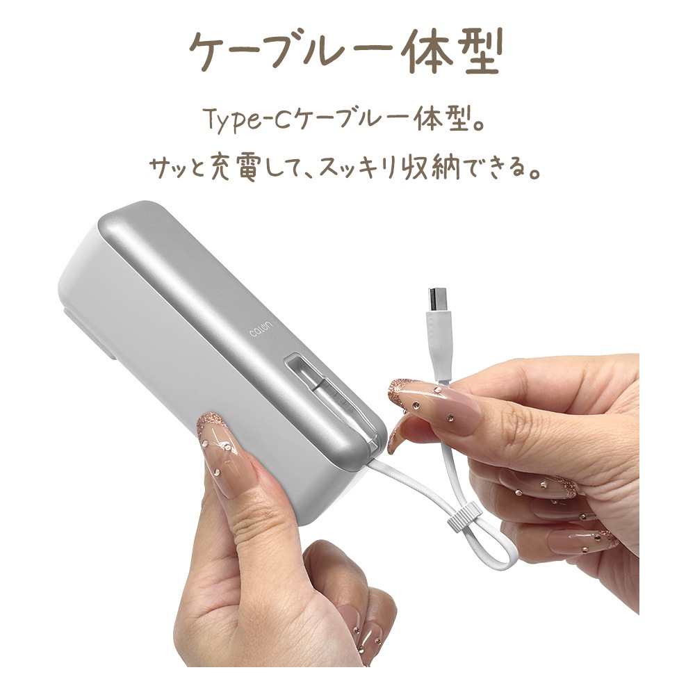 AC��Х���Хåƥ꡼ 5000mAh calon ������C 20��å� Type-C 20W PD�б� �ѥ�ǥ�Х꡼ AC���Ŵ���¢ �����֥���η� ����ѥ��� ����������� ���㥳���륰�졼 iPhone ���ޥ� iPad ������ RLI050AC20W01CGRY �饹���Хʥ�