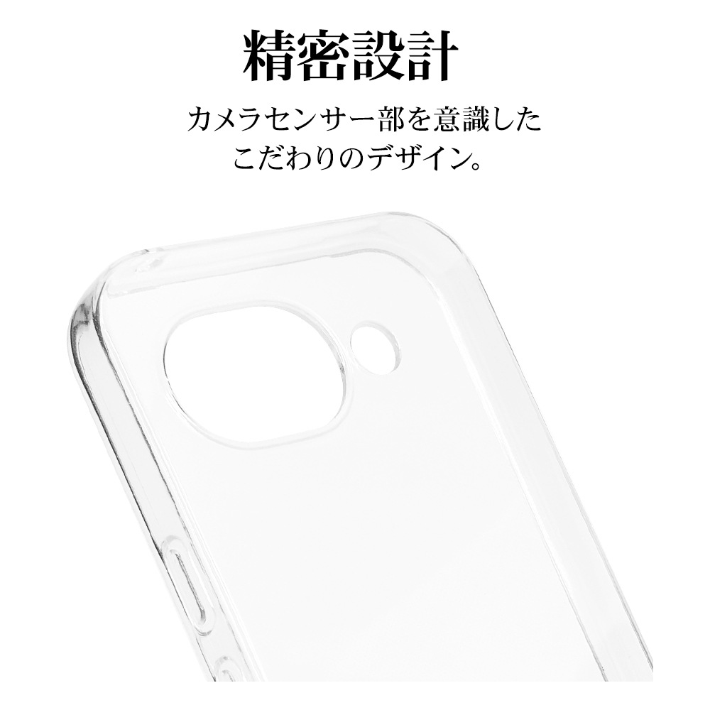 Google Pixel 10a ������ ���С� ���եȥ����� TPU �Ѿ׷�ۼ� ���ꥢ Ʃ�� 1.2mm ���ȥ�åץۡ��� �磻��쥹�����б� �������� �ԥ����� ���ޥۥ����� 9357P10ATPCL �饹���Хʥ�