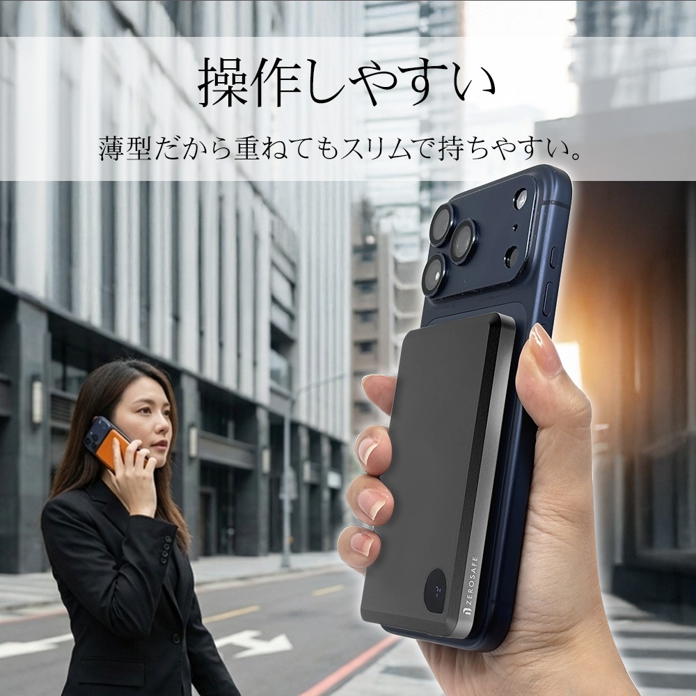 �磻��쥹��Х���Хåƥ꡼ �ޥ��ͥå� �磻��쥹���� 15W 5000mAh ZEROSAFE ��ñ���� ���� ���� ����ѥ��� ������� 15��å� Type-C typec ������C �֥�å� MagSafe iPhone ���ޡ��ȥե��� RLI050WCC15W02BK �饹���Хʥ�