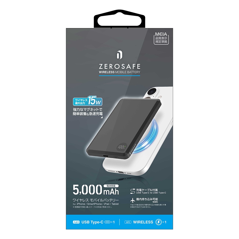 �磻��쥹��Х���Хåƥ꡼ �ޥ��ͥå� �磻��쥹���� 15W 5000mAh ZEROSAFE ��ñ���� ���� ���� ����ѥ��� ������� 15��å� Type-C typec ������C �֥�å� MagSafe iPhone ���ޡ��ȥե��� RLI050WCC15W02BK �饹���Хʥ�