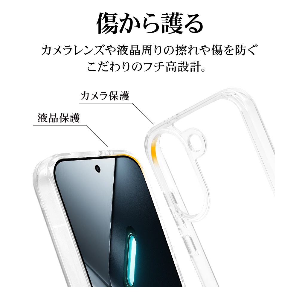 POCO X8 Pro ������ ���С� �ϥ��֥�å� �Ѿ׷�ۼ� ���� ��� ���ꥢ Ʃ�� TPU�Х�ѡ������� ���ȥ�åץۡ��� �ݥ� ���å���8 �ץ� ���ޥۥ����� 9556POX8PHPCL �饹���Хʥ�