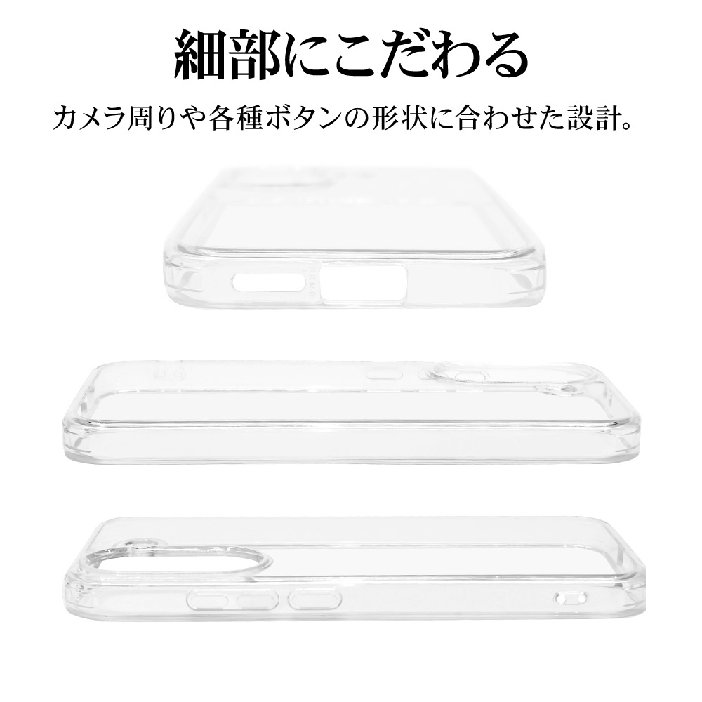 POCO X8 Pro ������ ���С� �ϥ��֥�å� �Ѿ׷�ۼ� ���� ��� ���ꥢ Ʃ�� TPU�Х�ѡ������� ���ȥ�åץۡ��� �ݥ� ���å���8 �ץ� ���ޥۥ����� 9556POX8PHPCL �饹���Хʥ�