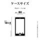 POCO X8 Pro ������ ���С� �ϥ��֥�å� �Ѿ׷�ۼ� ���� ��� ���ꥢ Ʃ�� TPU�Х�ѡ������� ���ȥ�åץۡ��� �ݥ� ���å���8 �ץ� ���ޥۥ����� 9556POX8PHPCL �饹���Хʥ�