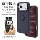 iPhone18 Pro Max 17 Pro Max ������ ���С� ���եȥ����� TPU �Ѿ׷�ۼ� ���ޥۥ���դ� ��ɻ� ������� �ޥå� �����ɻ� ���ȥ�åץۡ��� �֥�å� �����ե��� ���ޥۥ����� 9684IP6DTPRBK �饹���Хʥ�