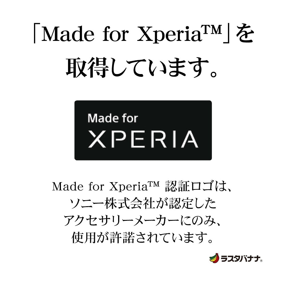 Xperia10 VIII SO-52G SOG18 XQ-GH44 10 VII SO-52F SOG16 XQ-FE44 ������ ���С� ���եȥ����� TPU �Ѿ׷� ���ޥۥ���դ� ������� �����ɻ� ���졼 �������ڥꥢ ���ޥۥ����� 9813XP108TPRGRY �饹���Хʥ�