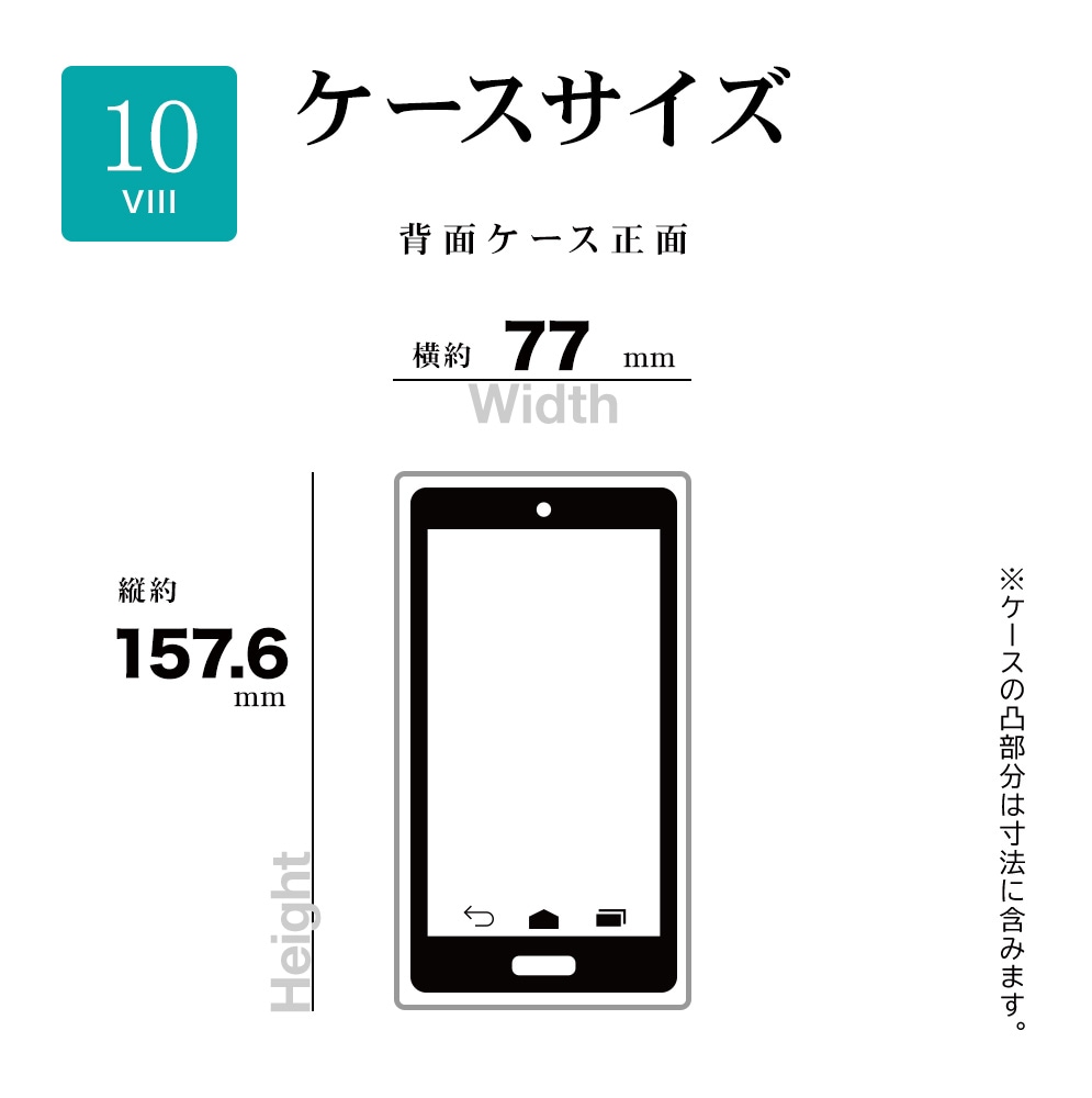 Xperia10 VIII SO-52G SOG18 XQ-GH44 10 VII SO-52F SOG16 XQ-FE44 ������ ���С� ���եȥ����� TPU �Ѿ׷� ���ޥۥ���դ� ������� �����ɻ� ���졼 �������ڥꥢ ���ޥۥ����� 9813XP108TPRGRY �饹���Хʥ�