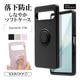 Xperia10 VIII SO-52G SOG18 XQ-GH44 10 VII SO-52F SOG16 XQ-FE44 ������ ���С� ���եȥ����� TPU �Ѿ׷� ���ޥۥ���դ� ������� �����ɻ� ���졼 �������ڥꥢ ���ޥۥ����� 9813XP108TPRGRY �饹���Хʥ�
