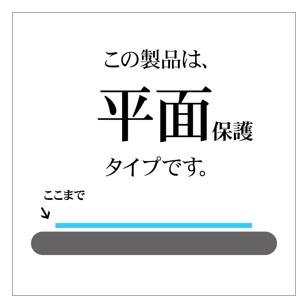 餯餯ޡȥե F-42A me F-01L ե ʿݸ  륹  ˥ 餯 ߡ վݸե HP2701F42A