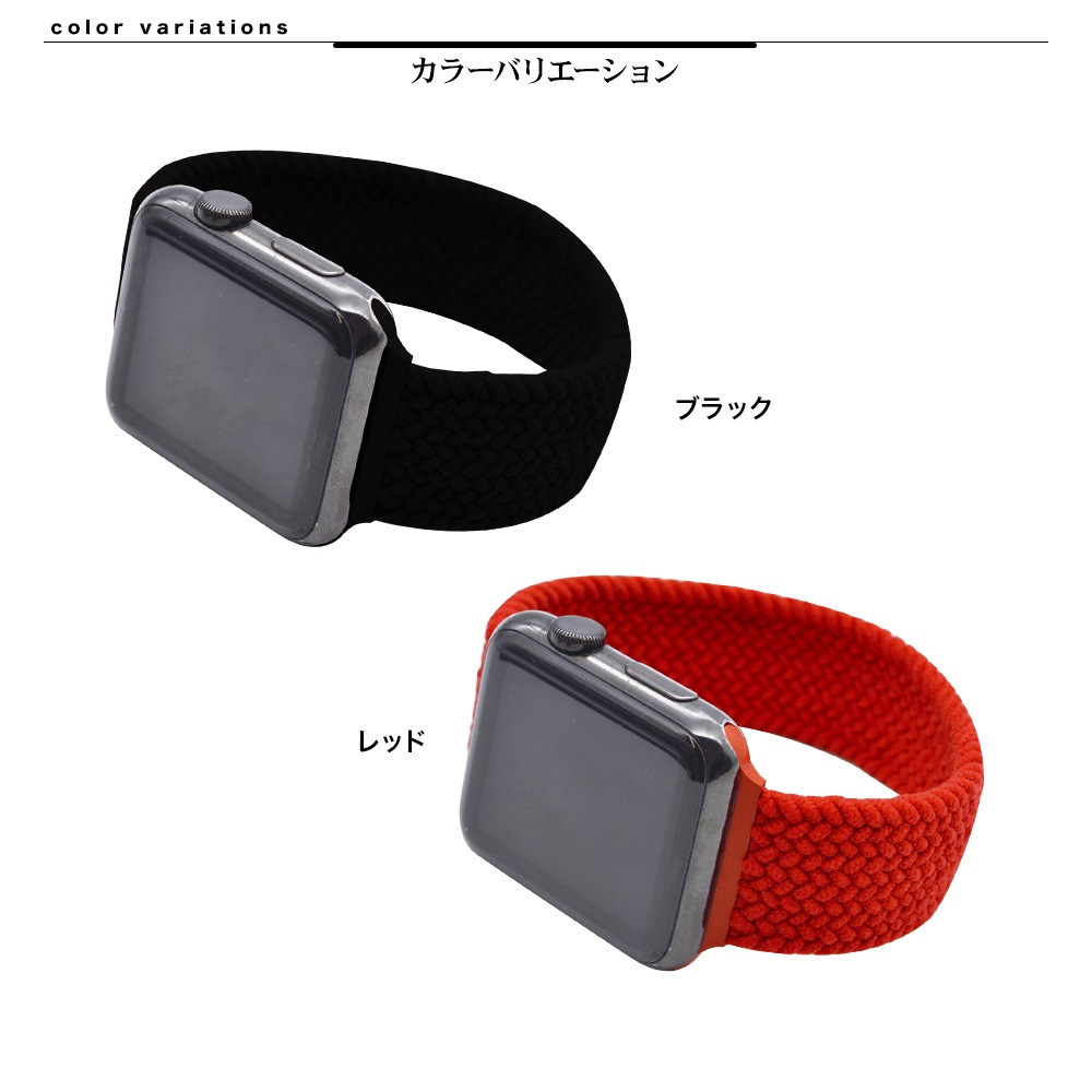 Apple Watch Ultra2nd Ultra Series9 8 7 6 5 4 3 SE第3世代 SE