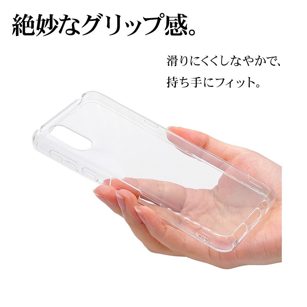 BASIO active2 SHG12 active SHG09 ץ륹ޥ7 ץ륹ޥ6  С եȥ TPU ꥢ Ʃ 1.2mm ȥåץۡ ٥ ƥ ޥۥ 7513BSACTP 饹Хʥ