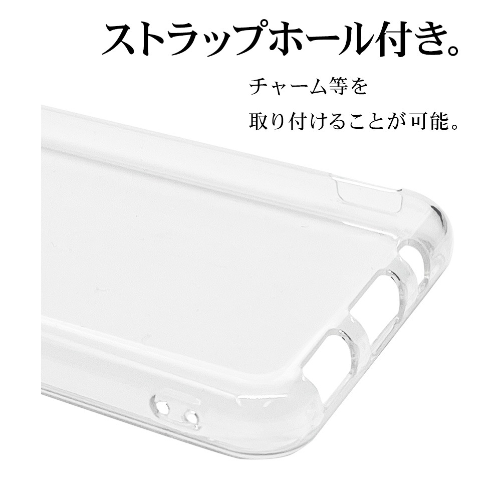 BASIO active2 SHG12 active SHG09 ץ륹ޥ7 ץ륹ޥ6  С եȥ TPU ꥢ Ʃ 1.2mm ȥåץۡ ٥ ƥ ޥۥ 7513BSACTP 饹Хʥ