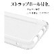 BASIO active2 SHG12 active SHG09 ץ륹ޥ7 ץ륹ޥ6  С եȥ TPU ꥢ Ʃ 1.2mm ȥåץۡ ٥ ƥ ޥۥ 7513BSACTP 饹Хʥ