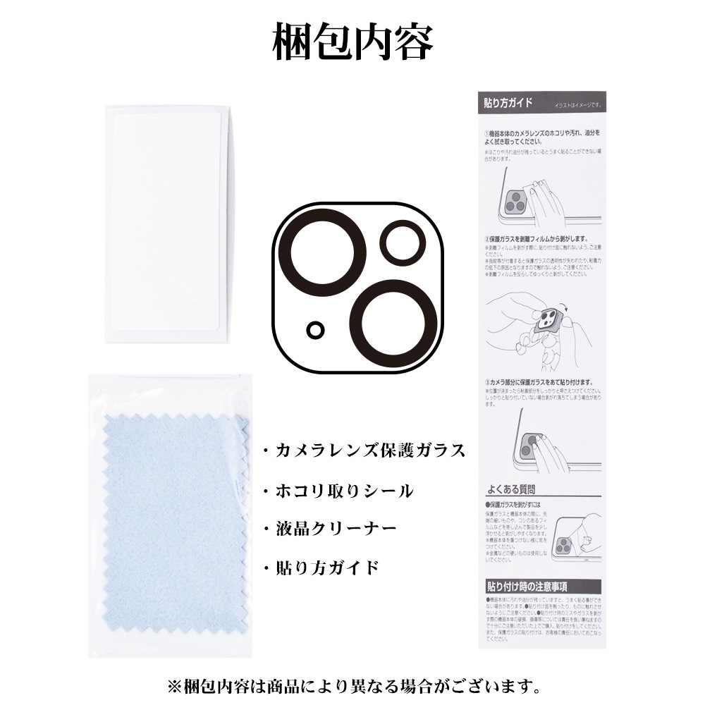 iPhone15 15 Plus 饹ե 󥺥С ݸ饹 2ե졼η  ޥåȥ ե 10H ꥢ ե ݸ CR3941IP3617 饹Хʥ