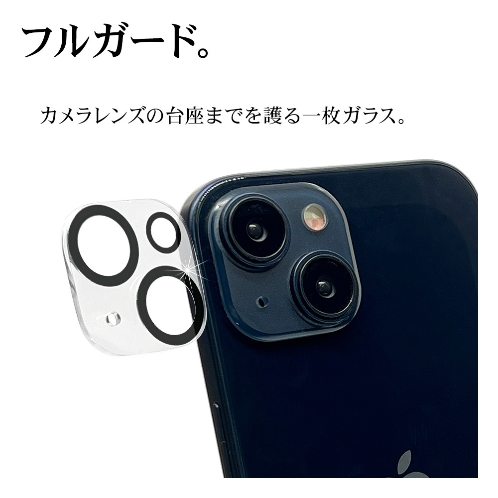 iPhone15 15 Plus 饹ե 󥺥С ݸ饹 2ե졼η  ޥåȥ ե 10H ꥢ ե ݸ CR3941IP3617 饹Хʥ