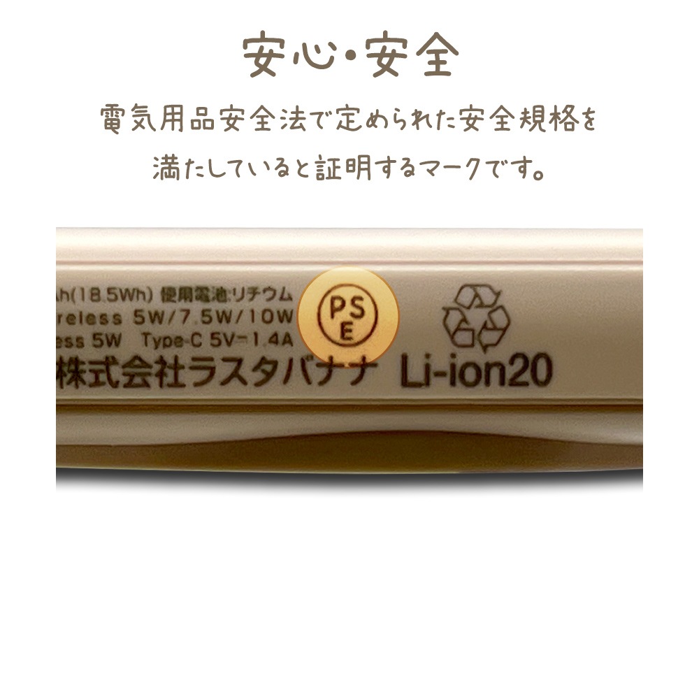 磻쥹ХХåƥ꡼ MagSafe 磻쥹 5000mAh calon Qi ޥͥå ñ   USB Type-C   ѥ  2Ʊ ⡼֥롼 iPhone ޡȥե  RLI050WCC10W01SBL 