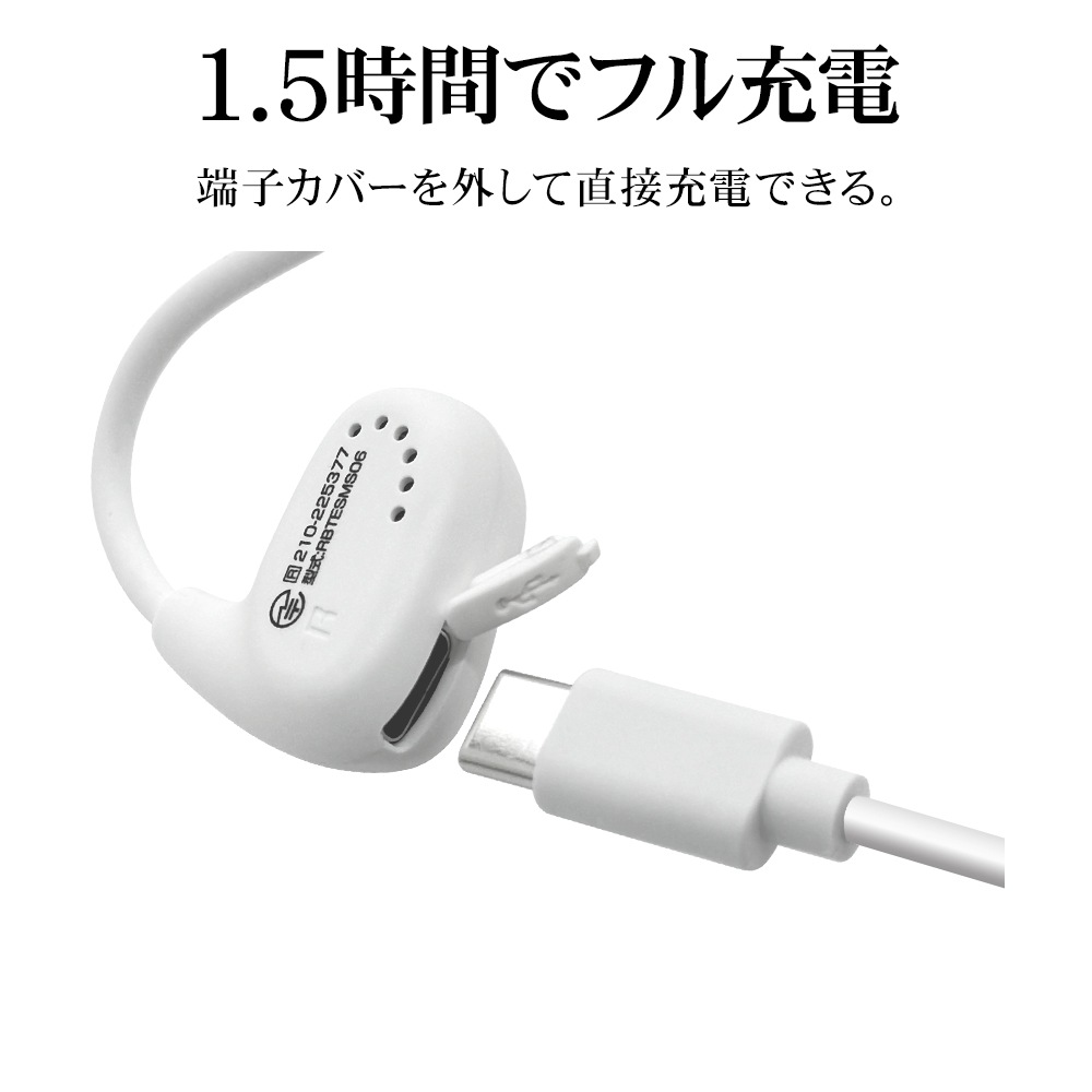 iPhone ޥ Bluetooth 5.3 AirƳ IPX4 ɿ ץ󥤥䡼 磻쥹 ƥ쥪 ۥ ޥ ͥåХ  Ϥβʹ C Type-C typec 忮å ϥ󥺥ե꡼  Ķ ۥ磻 RBTESMS06WH