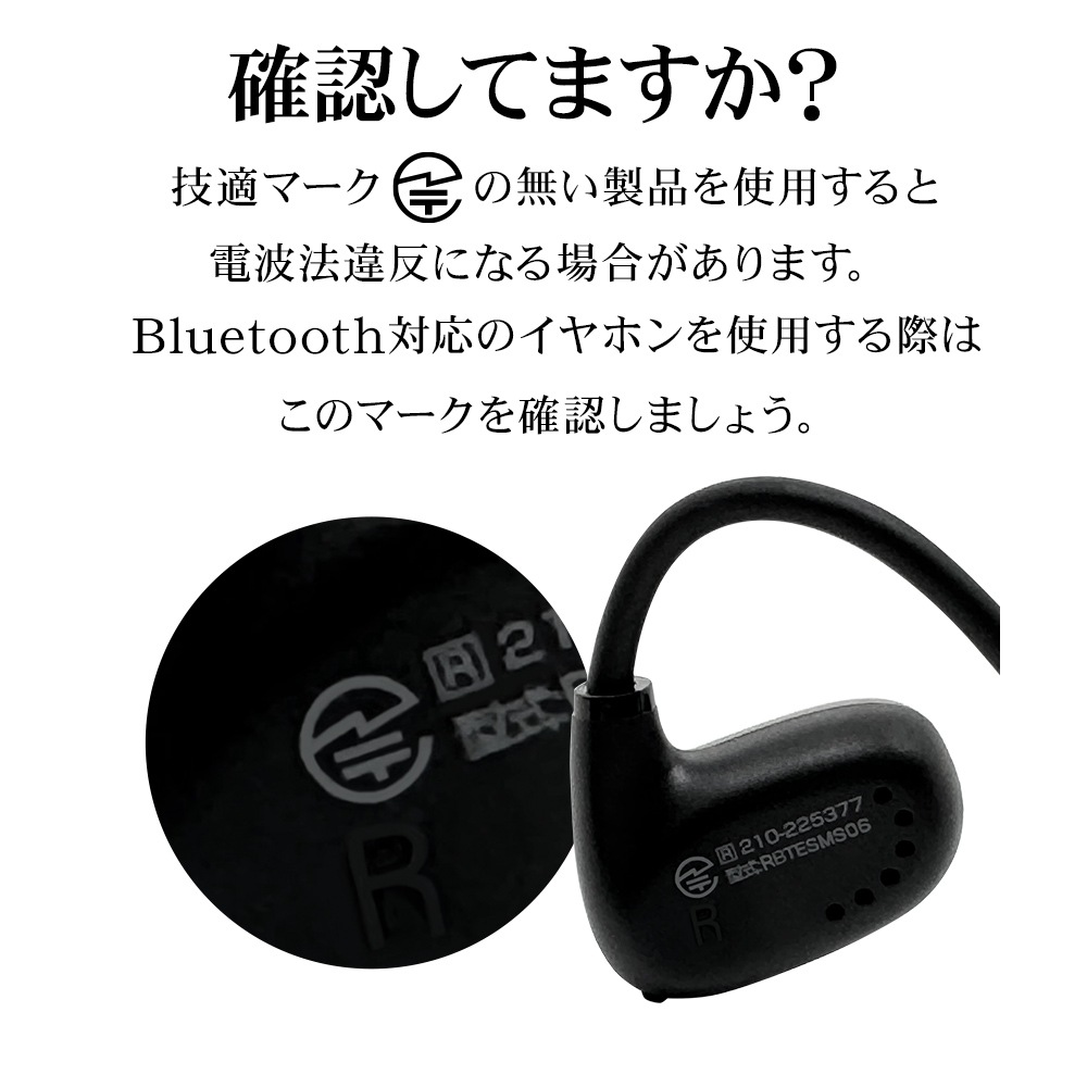 iPhone ޥ Bluetooth 5.3 AirƳ IPX4 ɿ ץ󥤥䡼 磻쥹 ƥ쥪 ۥ ޥ ͥåХ  Ϥβʹ C Type-C typec 忮å ϥ󥺥ե꡼  Ķ ۥ磻 RBTESMS06WH
