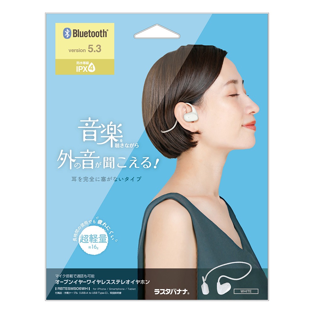 iPhone ޥ Bluetooth 5.3 AirƳ IPX4 ɿ ץ󥤥䡼 磻쥹 ƥ쥪 ۥ ޥ ͥåХ  Ϥβʹ C Type-C typec 忮å ϥ󥺥ե꡼  Ķ ۥ磻 RBTESMS06WH
