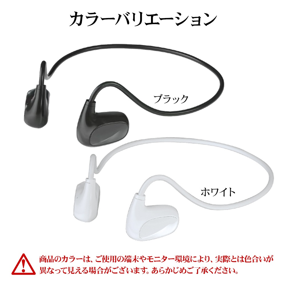 iPhone ޥ Bluetooth 5.3 AirƳ IPX4 ɿ ץ󥤥䡼 磻쥹 ƥ쥪 ۥ ޥ ͥåХ  Ϥβʹ C Type-C typec 忮å ϥ󥺥ե꡼  Ķ ۥ磻 RBTESMS06WH