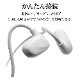 iPhone ޥ Bluetooth 5.3 AirƳ IPX4 ɿ ץ󥤥䡼 磻쥹 ƥ쥪 ۥ ޥ ͥåХ  Ϥβʹ C Type-C typec 忮å ϥ󥺥ե꡼  Ķ ۥ磻 RBTESMS06WH