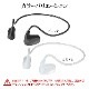 iPhone ޥ Bluetooth 5.3 AirƳ IPX4 ɿ ץ󥤥䡼 磻쥹 ƥ쥪 ۥ ޥ ͥåХ  Ϥβʹ C Type-C typec 忮å ϥ󥺥ե꡼  Ķ ۥ磻 RBTESMS06WH