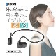 iPhone ޥ Bluetooth 5.3 AirƳ IPX4 ɿ ץ󥤥䡼 磻쥹 ƥ쥪 ۥ ޥ ͥåХ  Ϥβʹ C Type-C typec 忮å ϥ󥺥ե꡼  Ķ ۥ磻 RBTESMS06WH
