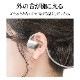 iPhone ޥ Bluetooth 5.3 AirƳ IPX4 ɿ ץ󥤥䡼 磻쥹 ƥ쥪 ۥ ޥ ͥåХ  Ϥβʹ C Type-C typec 忮å ϥ󥺥ե꡼  Ķ ۥ磻 RBTESMS06WH