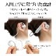 iPhone ޥ Bluetooth 5.3 AirƳ IPX4 ɿ ץ󥤥䡼 磻쥹 ƥ쥪 ۥ ޥ ͥåХ  Ϥβʹ C Type-C typec 忮å ϥ󥺥ե꡼  Ķ ۥ磻 RBTESMS06WH
