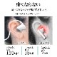 iPhone ޥ Bluetooth 5.3 AirƳ IPX4 ɿ ץ󥤥䡼 磻쥹 ƥ쥪 ۥ ޥ ͥåХ  Ϥβʹ C Type-C typec 忮å ϥ󥺥ե꡼  Ķ ۥ磻 RBTESMS06WH
