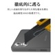 Xperia10 VI SO-52E SOG14 饹ե 󥺥С ݸ饹  Ʃ ꥢ  10H ڥꥢ10 ޡ6 ݸ CR4290XP106 饹Хʥ