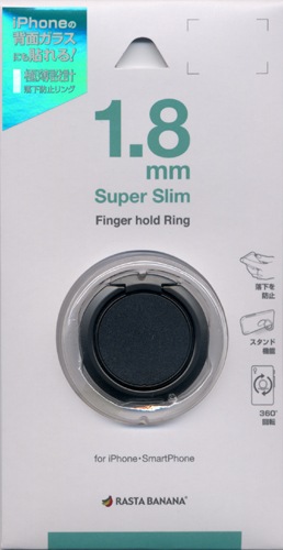iPhone/���ޡ��ȥե����б� ���ޥۥ�� �ե��󥬡��ۡ���� Ķ����1.8mm �����ѡ������ ������� ��ɻ� ���ڡ������졼 �����ե��� RRNGSU01SG