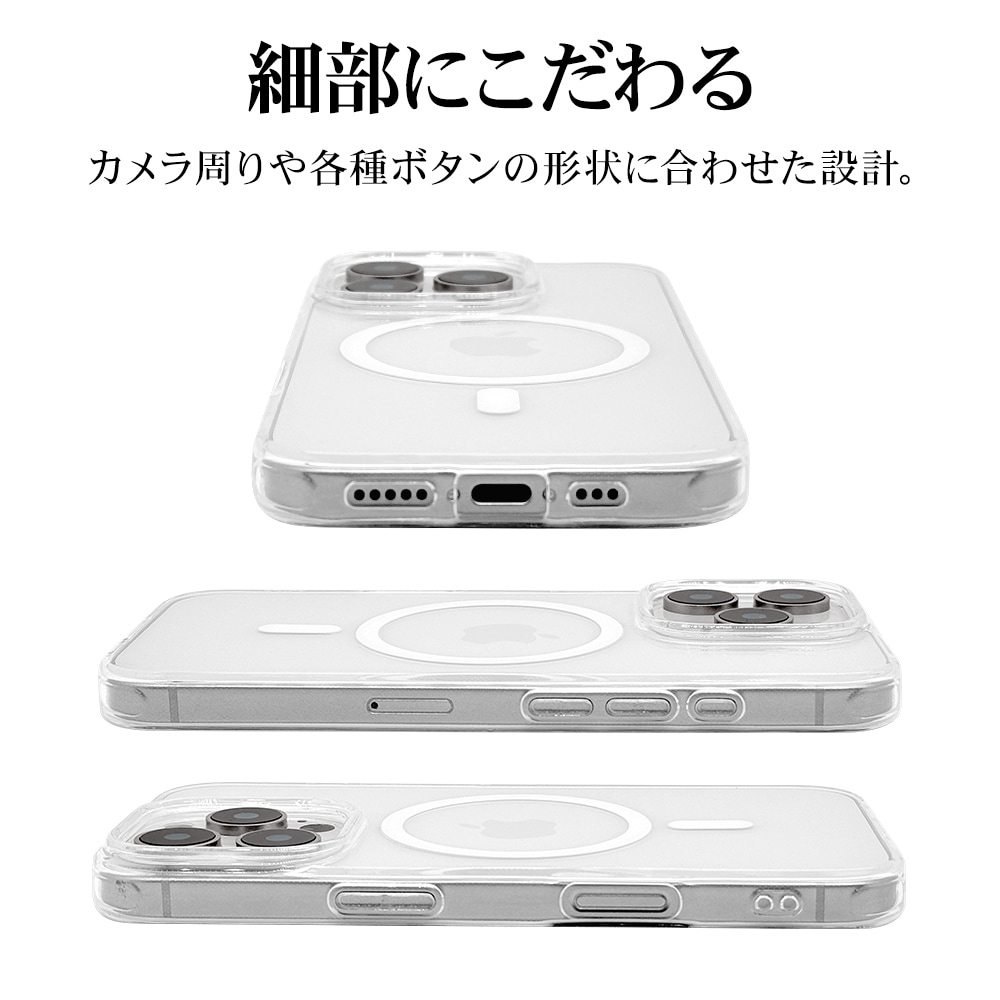 iPhone16 Pro ケース カバー ソフトケース TPU MagSafe対応 耐衝撃吸収