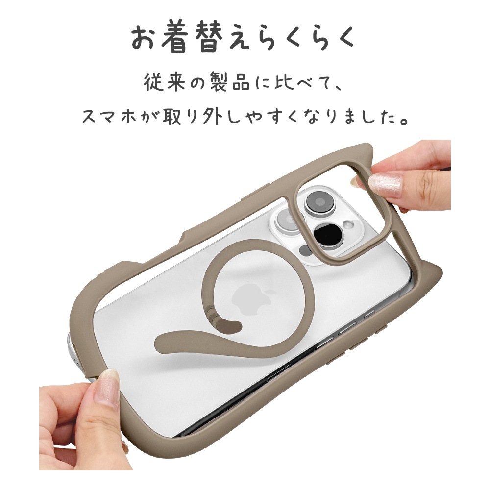 iPhone16 Pro Max ������ ���С� �ϥ��֥�å� MagSafe�б� mimi ǭ�� �ͥ��ߥ� �ͤ��ߤ� �Ѿ׷�ۼ� MIL���� ���̥��ꥢ TPU�Х�ѡ������� �磻��쥹�����б� �ȡ��� �����ե��� ���ޥۥ����� 8336IP467PHPMTA �饹���Хʥ�