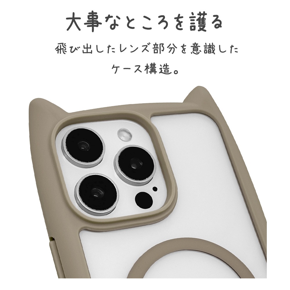 iPhone16 Pro Max ������ ���С� �ϥ��֥�å� MagSafe�б� mimi ǭ�� �ͥ��ߥ� �ͤ��ߤ� �Ѿ׷�ۼ� MIL���� ���̥��ꥢ TPU�Х�ѡ������� �磻��쥹�����б� �ȡ��� �����ե��� ���ޥۥ����� 8336IP467PHPMTA �饹���Хʥ�