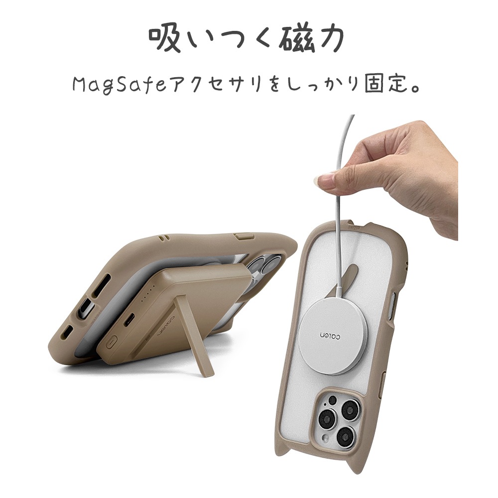 iPhone16 Pro Max ������ ���С� �ϥ��֥�å� MagSafe�б� mimi ǭ�� �ͥ��ߥ� �ͤ��ߤ� �Ѿ׷�ۼ� MIL���� ���̥��ꥢ TPU�Х�ѡ������� �磻��쥹�����б� �ȡ��� �����ե��� ���ޥۥ����� 8336IP467PHPMTA �饹���Хʥ�