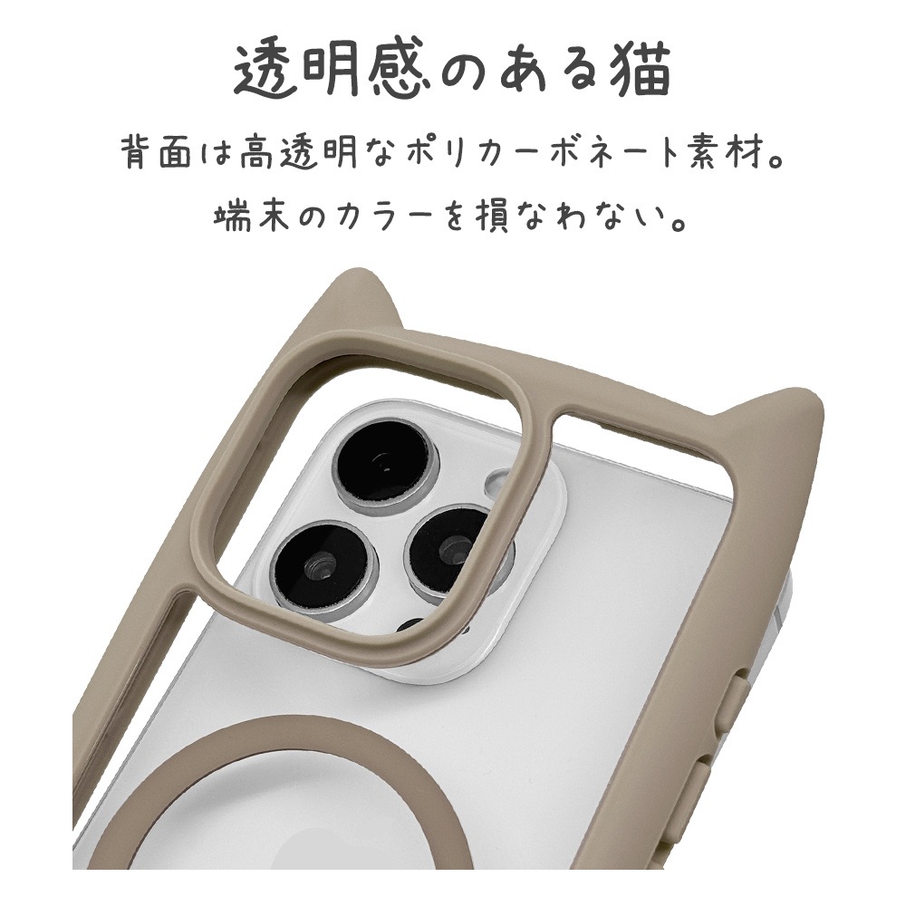 iPhone16 Pro Max ������ ���С� �ϥ��֥�å� MagSafe�б� mimi ǭ�� �ͥ��ߥ� �ͤ��ߤ� �Ѿ׷�ۼ� MIL���� ���̥��ꥢ TPU�Х�ѡ������� �磻��쥹�����б� �ȡ��� �����ե��� ���ޥۥ����� 8336IP467PHPMTA �饹���Хʥ�