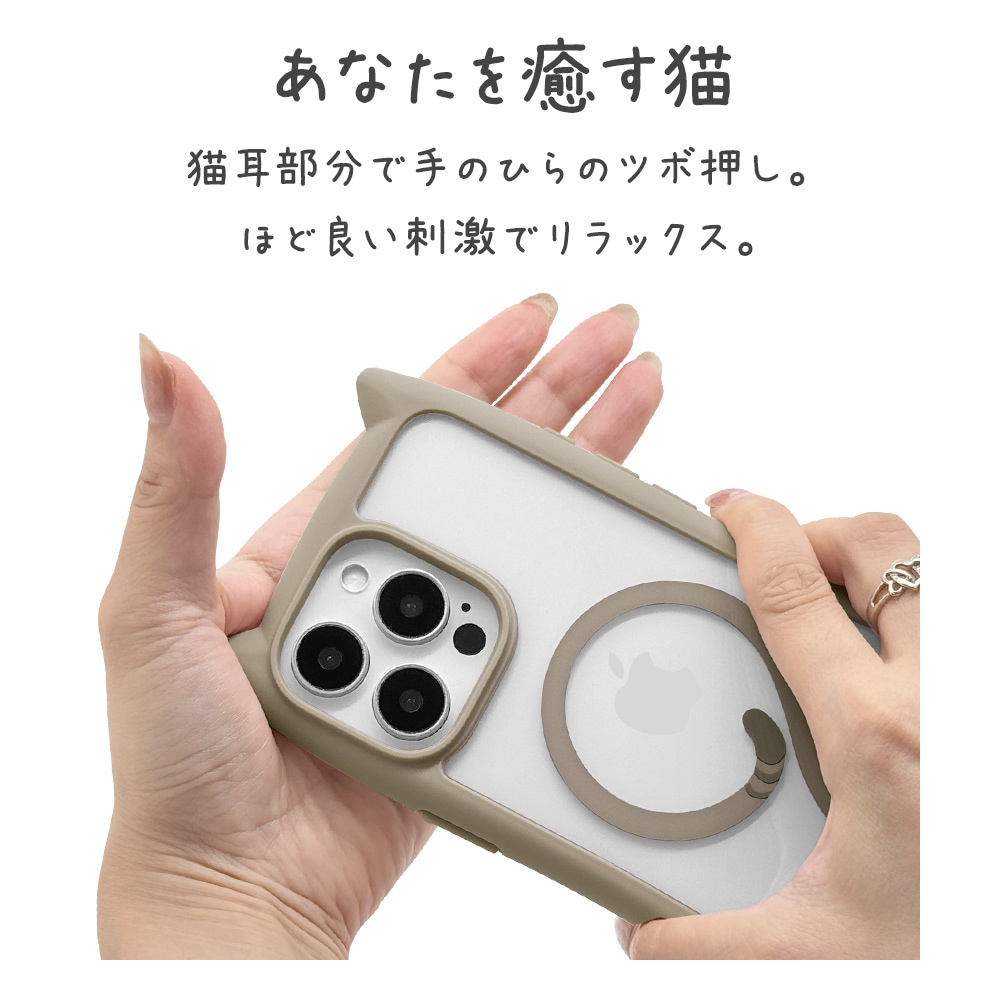 iPhone16 Pro Max ������ ���С� �ϥ��֥�å� MagSafe�б� mimi ǭ�� �ͥ��ߥ� �ͤ��ߤ� �Ѿ׷�ۼ� MIL���� ���̥��ꥢ TPU�Х�ѡ������� �磻��쥹�����б� �ȡ��� �����ե��� ���ޥۥ����� 8336IP467PHPMTA �饹���Хʥ�