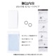iPhone16 16Plus 饹ե 󥺥С  ݸ饹 iLBE 2 ñ ѥ졼ȥ  Ʃ ꥢ  10H  饭 ۥ磻ȥ ե ݸ CR4364IP4617 饹Хʥ