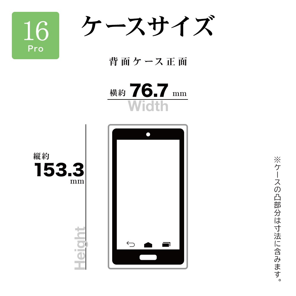 iPhone16 Pro ������ ���С� �ϥ��֥�å� �Ѿ׷�ۼ� ���� ��� ���ꥢ Ʃ�� TPU�Х�ѡ������� ����饳��ȥ����뵡ǽ�դ� �磻��쥹�����б� �����ե��� ���ޥۥ����� 8575IP461PHPCCL �饹���Хʥ�