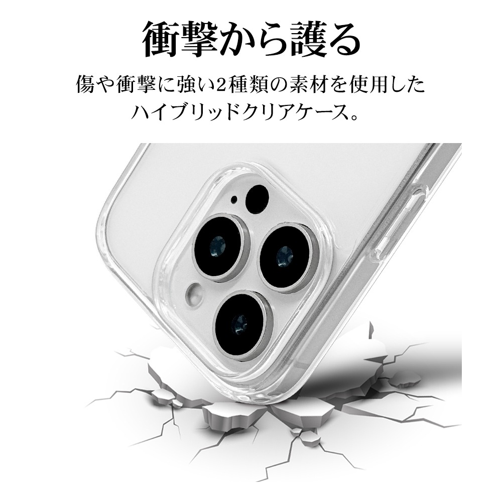 iPhone16 Pro ������ ���С� �ϥ��֥�å� �Ѿ׷�ۼ� ���� ��� ���ꥢ Ʃ�� TPU�Х�ѡ������� ����饳��ȥ����뵡ǽ�դ� �磻��쥹�����б� �����ե��� ���ޥۥ����� 8575IP461PHPCCL �饹���Хʥ�