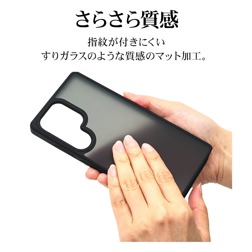 Galaxy S25 Ultra SC-52F SCG32 ������ ���С� �ϥ��֥�å� �Ѿ׷�ۼ� ���� ��� �ޥå� �����ɻ� TPU�Х�ѡ������� �磻��쥹�����б� �֥�å��ߥե����ȥ֥�å� ����饯���� S25 ����ȥ� ���ޥۥ����� 8757GS25UHPBKFB �饹���Хʥ�