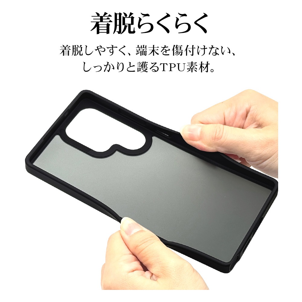 Galaxy S25 Ultra SC-52F SCG32 ������ ���С� �ϥ��֥�å� �Ѿ׷�ۼ� ���� ��� �ޥå� �����ɻ� TPU�Х�ѡ������� �磻��쥹�����б� �֥�å��ߥե����ȥ֥�å� ����饯���� S25 ����ȥ� ���ޥۥ����� 8757GS25UHPBKFB �饹���Хʥ�