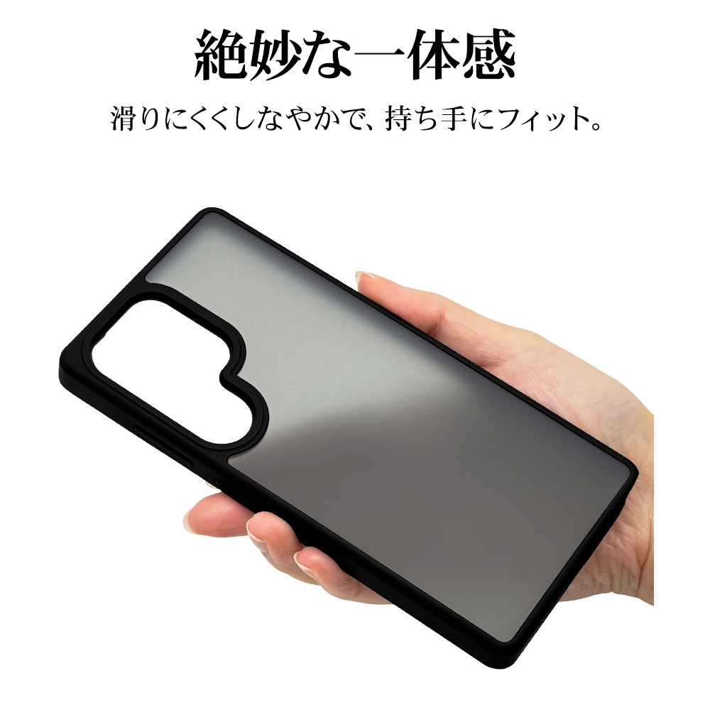 Galaxy S25 Ultra SC-52F SCG32 ������ ���С� �ϥ��֥�å� �Ѿ׷�ۼ� ���� ��� �ޥå� �����ɻ� TPU�Х�ѡ������� �磻��쥹�����б� �֥�å��ߥե����ȥ֥�å� ����饯���� S25 ����ȥ� ���ޥۥ����� 8757GS25UHPBKFB �饹���Хʥ�