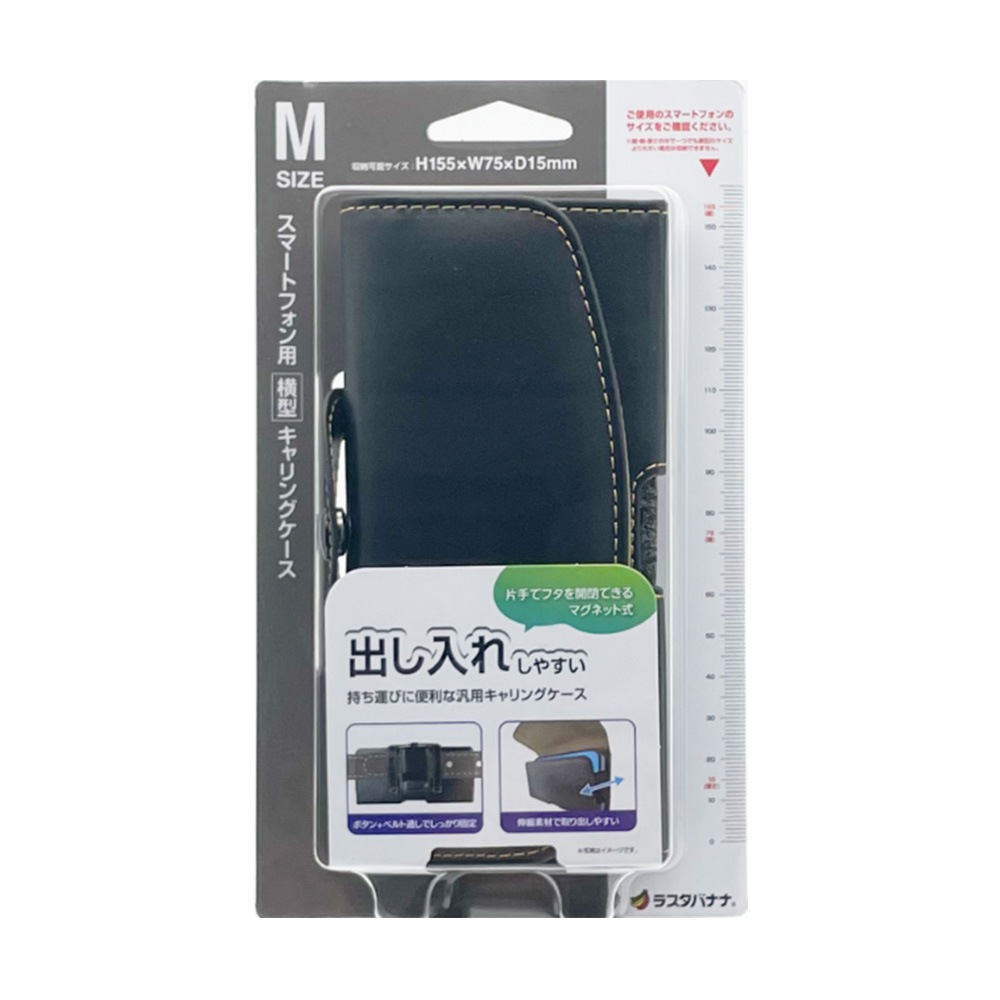 iPhone ޡȥե  󥰥  M  С ݡ ޥͥåȳ Ф줷䤹 ܥ ٥̤ ӥͥ ե ޥ  RFRWSYM05BK