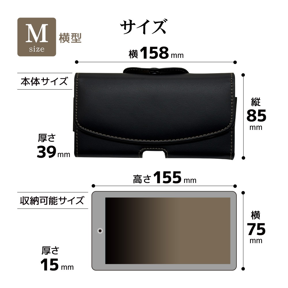 iPhone ޡȥե  󥰥  M  С ݡ ޥͥåȳ Ф줷䤹 ܥ ٥̤ ӥͥ ե ޥ  RFRWSYM05BK