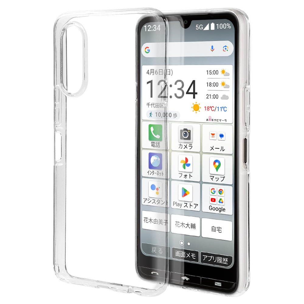 BASIO active3 KYG04  С եȥ TPU Ѿ׷ۼ ꥢ 1.2mm ٥ ƥ ޥۥ 8783BAA3TPCL 饹Хʥ