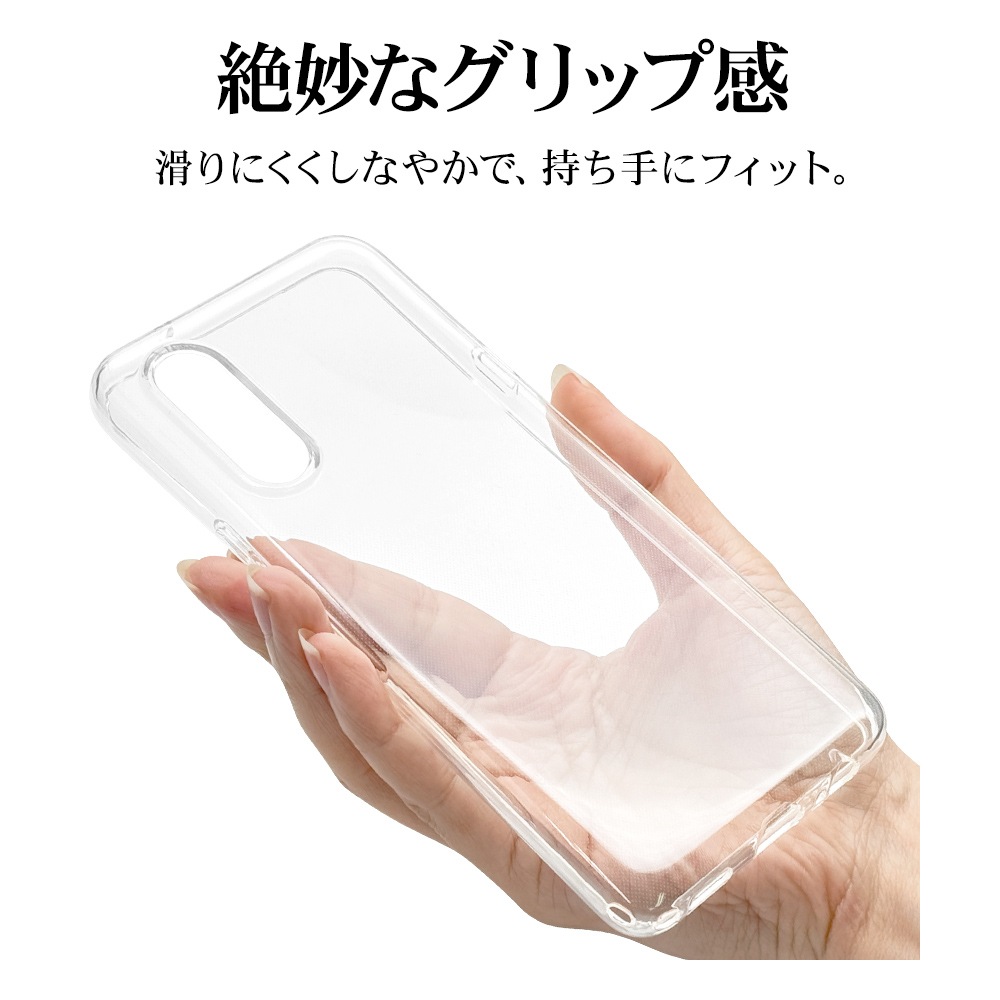 BASIO active3 KYG04  С եȥ TPU Ѿ׷ۼ ꥢ 1.2mm ٥ ƥ ޥۥ 8783BAA3TPCL 饹Хʥ